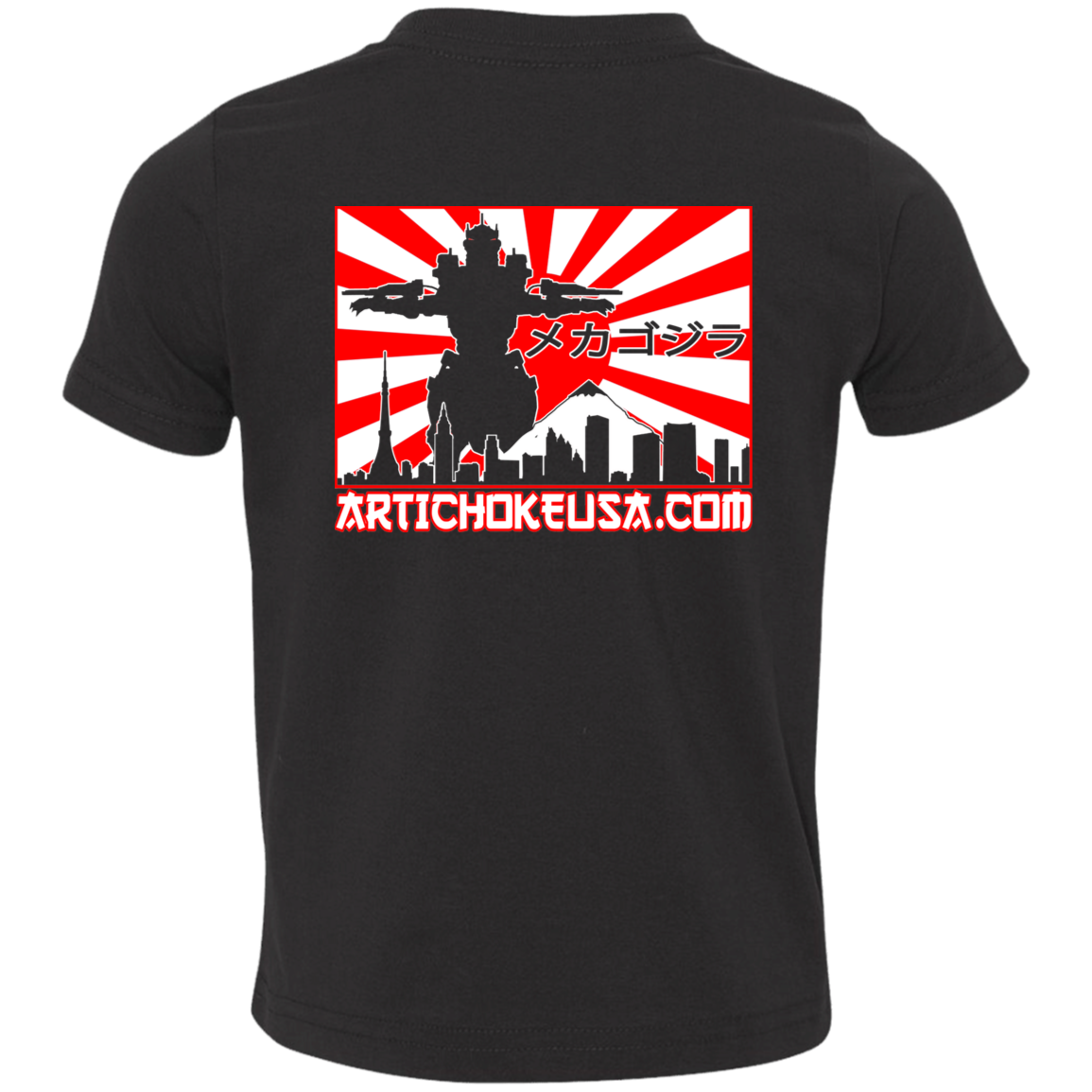 ArtichokeUSA Custom Design. Fan Art Mechagodzilla/Godzilla. Toddler Jersey T-Shirt