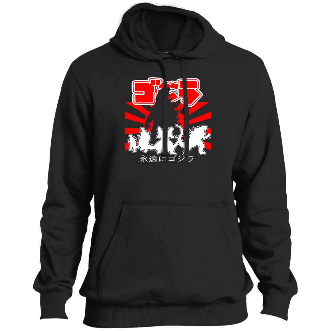 ArtichokeUSA Custom Design. Godzilla. Long Live the King. (1954 to 2019. 65 Years! Fan Art. Tall Pullover Hoodie