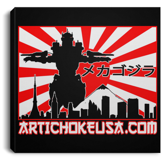 ArtichokeUSA Custom Design. Fan Art Mechagodzilla/Godzilla. Square Canvas .75in Frame