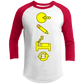 Artichoke Custom Design. Eat. Draw. Sleep. Repeat. Raglan Sleeve Shirt