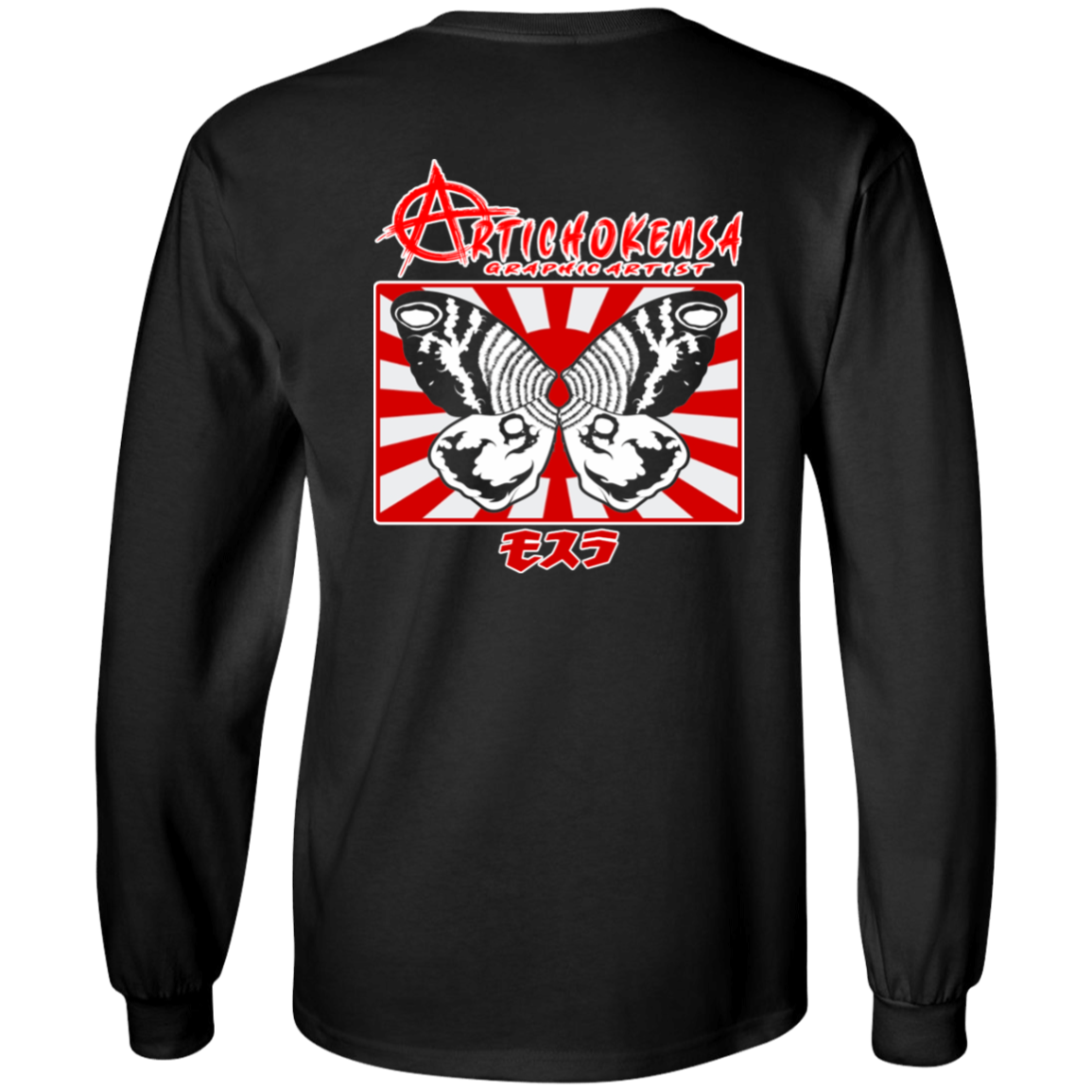 ArtichokeUSA Character and Font design. Shobijin (Twins)/Mothra Fan Art . Let's Create Your Own Design Today. Long Sleeve 100% Cotton T-Shirt