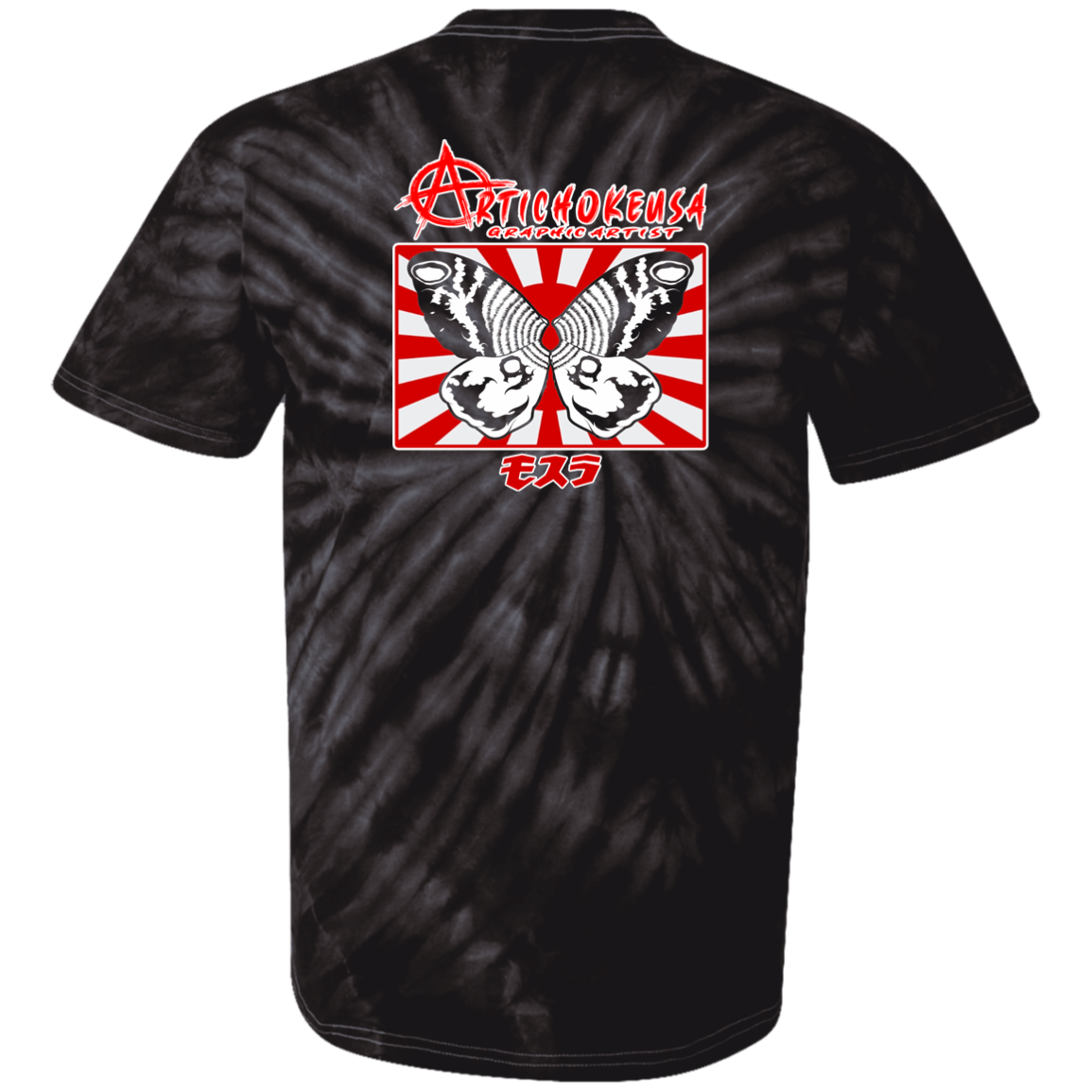 ArtichokeUSA Character and Font design. Shobijin (Twins)/Mothra Fan Art . Let's Create Your Own Design Today. 100% Cotton Tie Dye T-Shirt