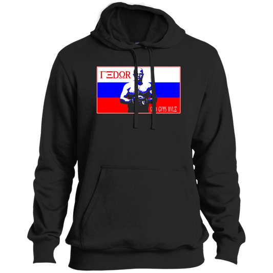 Artichoke Fight Gear Custom Design #14. Fedor Emelianenko Old Men Rule Fan Art. Tall Hoodie