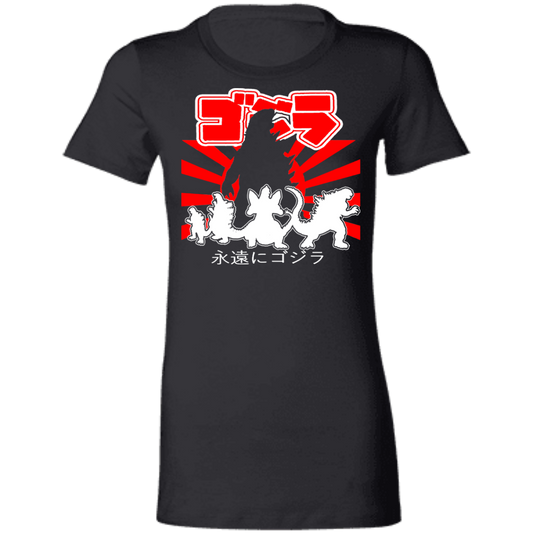ArtichokeUSA Custom Design. Godzilla. Long Live the King. (1954 to 2019. 65 Years! Fan Art. Ladies' Favorite T-Shirt