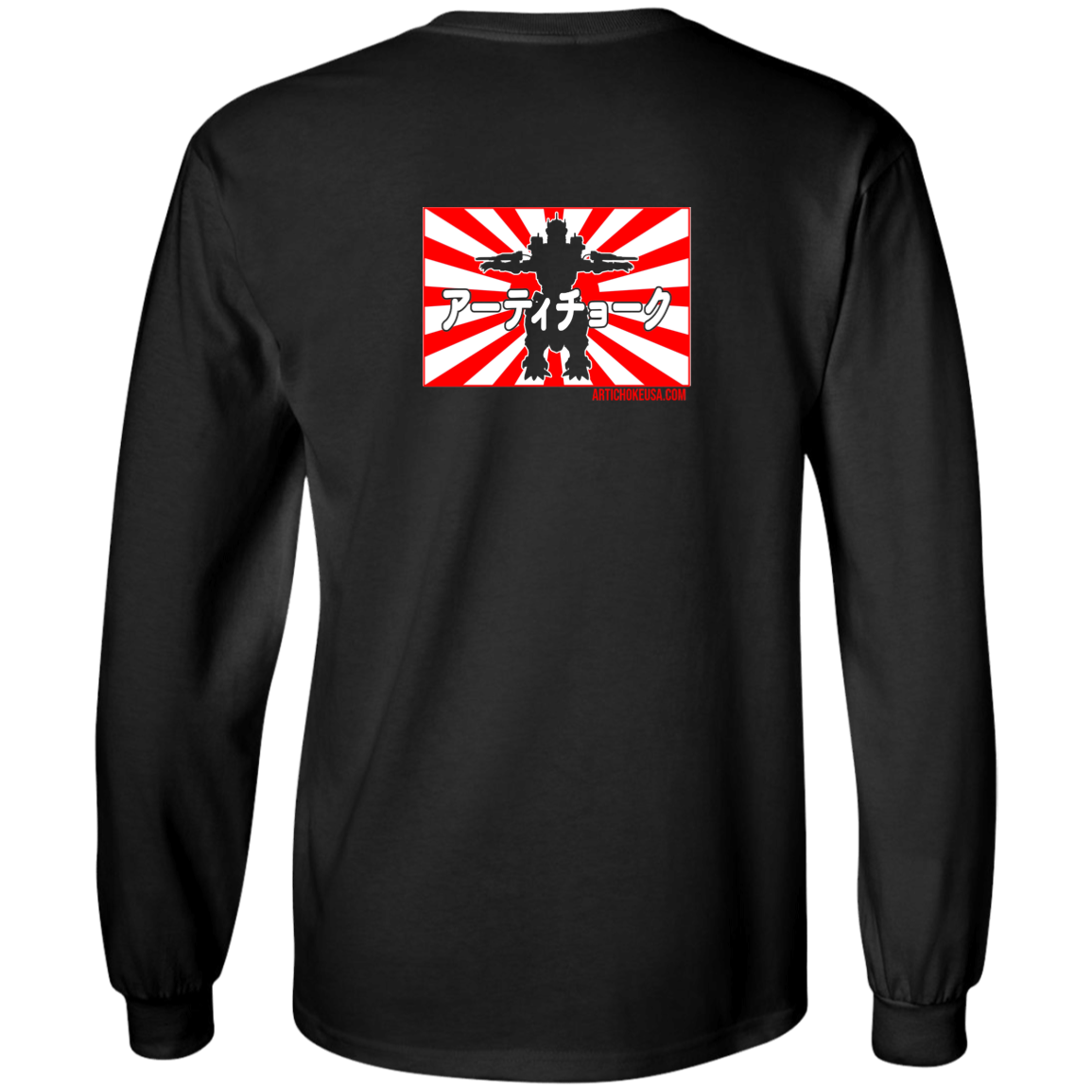 ArtichokeUSA Custom Design.  Fan Art Godzilla/Mecha Godzilla. Youth LS T-Shirt
