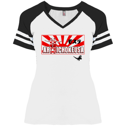 ArtichokeUSA Character and Font design. Shobijin (Twins)/Mothra Fan Art . Let's Create Your Own Design Today. Ladies' Game V-Neck T-Shirt