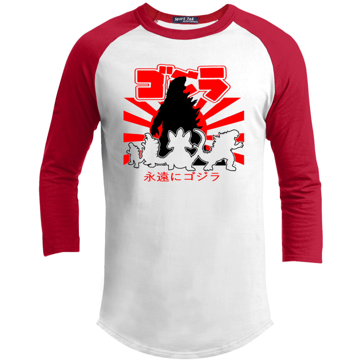 ArtichokeUSA Custom Design. Godzilla. Long Live the King. (1954 to 2019. 65 Years! Fan Art. Youth 3/4 Raglan Sleeve Shirt