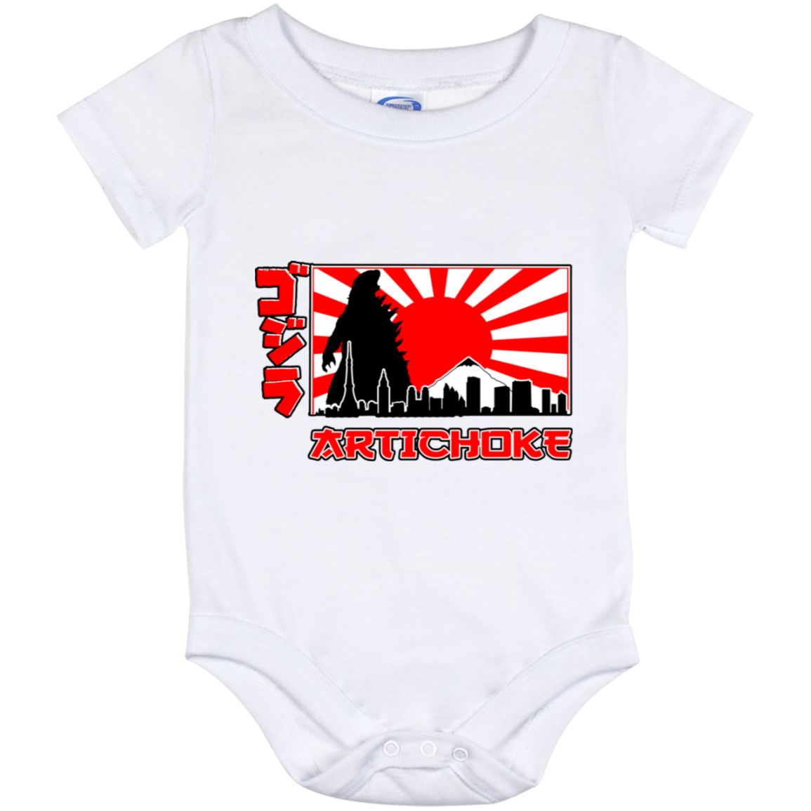 ArtichokeUSA Custom Design.  Fan Art Godzilla/Mecha Godzilla. Baby Onesie 12 Month
