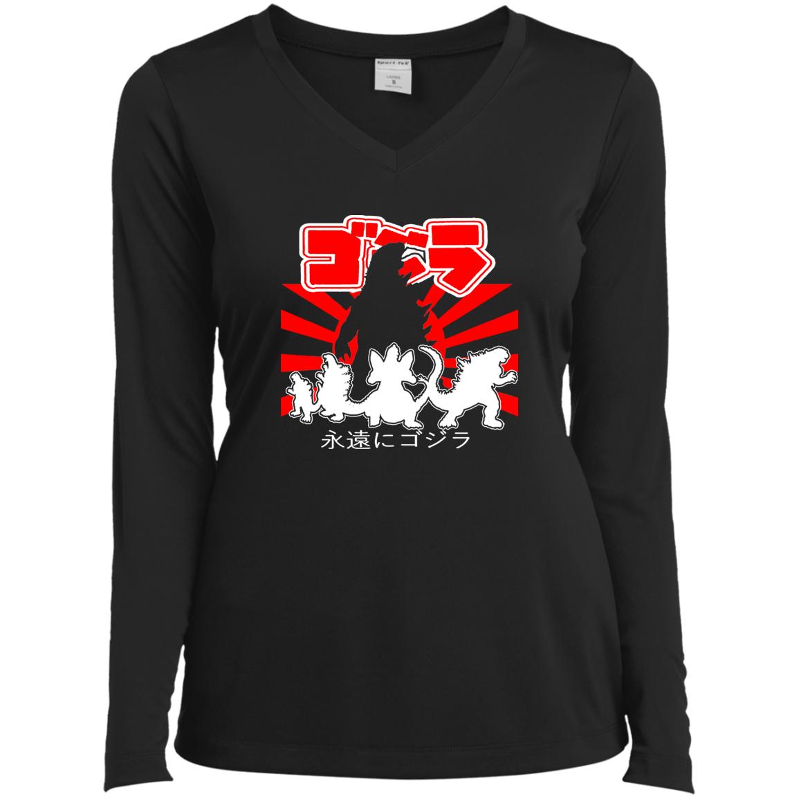 ArtichokeUSA Custom Design. Godzilla. Long Live the King. (1954 to 2019. 65 Years! Fan Art. Ladies’ Long Sleeve Performance V-Neck Tee