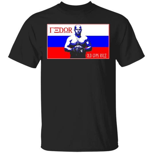 Artichoke Fight Gear Custom Design #14. Fedor Emelianenko Old Men Rule Fan Art. Men's 100% Cotton T-Shirt