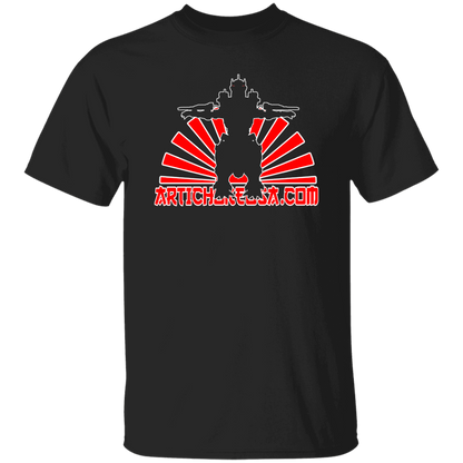 ArtichokeUSA Custom Design. Fan Art Mechagodzilla/Godzilla. 100% Cotton T-Shirt