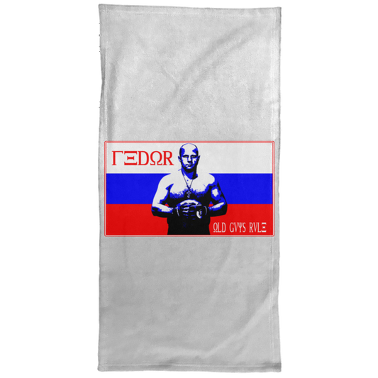 Artichoke Fight Gear Custom Design #14. Fedor Fan Art Tribute. Old Guys Rule. MMA. Hand Towel - 15x30
