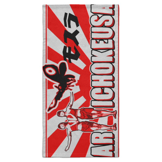 ArtichokeUSA Character and Font design. Shobijin (Twins)/Mothra Fan Art . Let's Create Your Own Design Today. Towel - 15x30