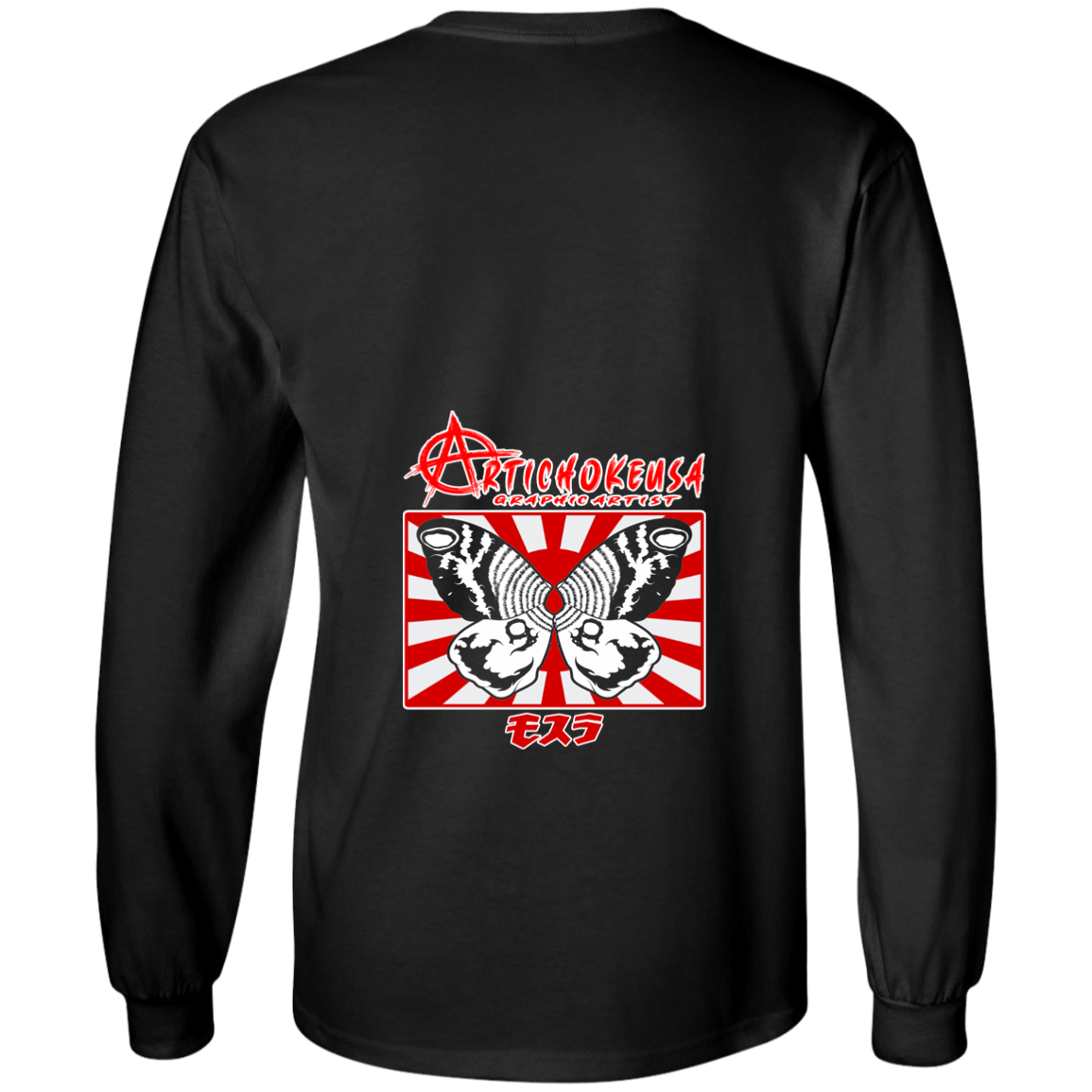 ArtichokeUSA Character and Font design. Shobijin (Twins)/Mothra Fan Art . Let's Create Your Own Design Today. Youth Long Sleeve T-Shirt
