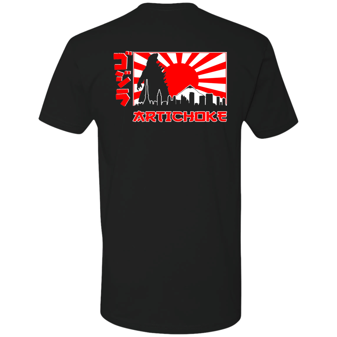 ArtichokeUSA Custom Design. Fan Art Mechagodzilla/Godzilla. Men's Premium Short Sleeve T-Shirt