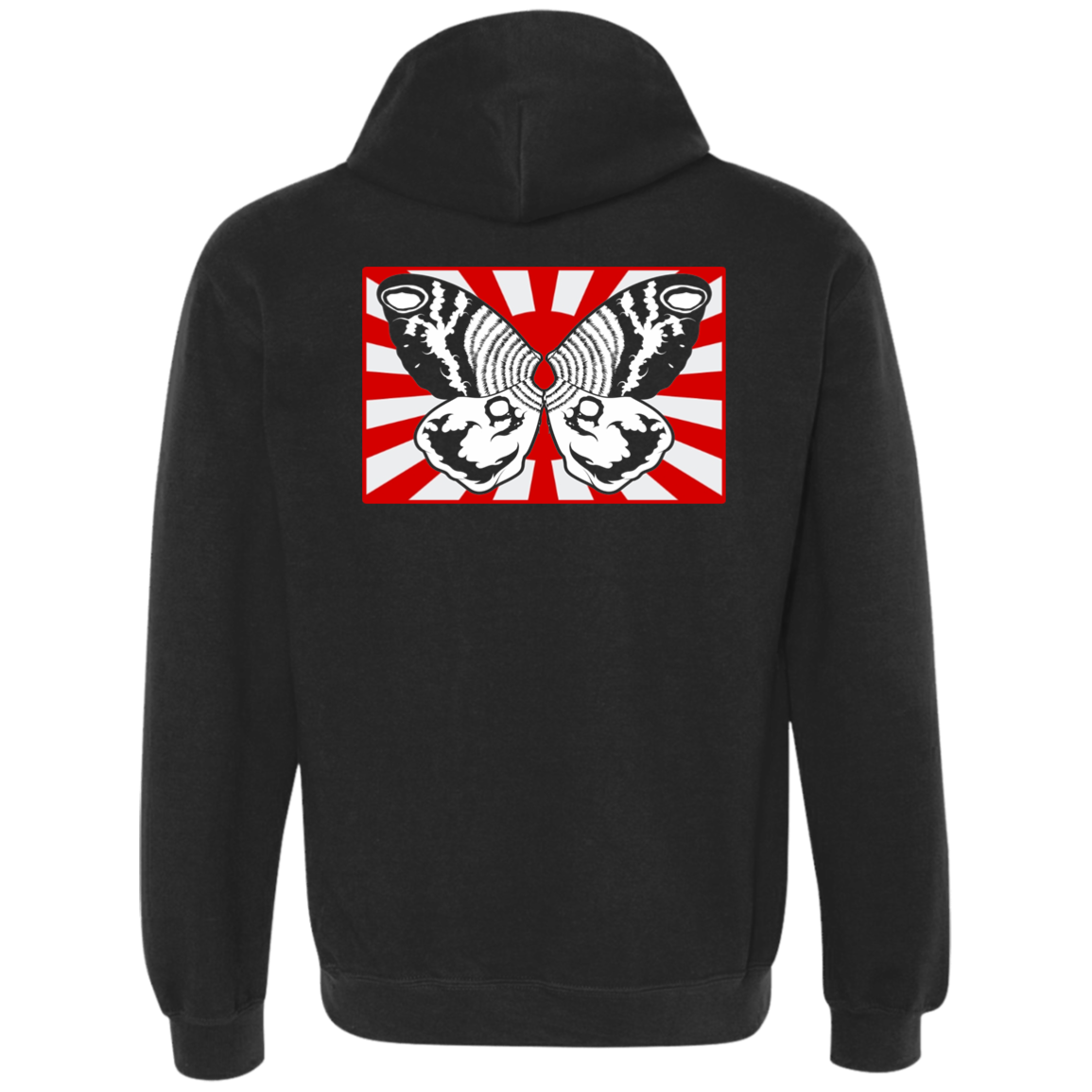 ArtichokeUSA Character and Font design #30. Mothra Fan Art. Gildan Heavyweight Pullover Fleece Sweatshirt