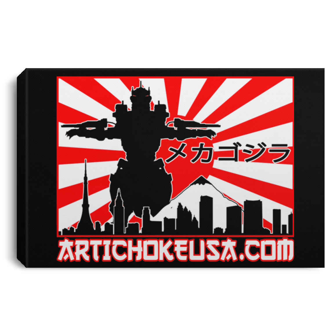 ArtichokeUSA Custom Design. Fan Art Mechagodzilla/Godzilla. Landscape Canvas .75in Frame