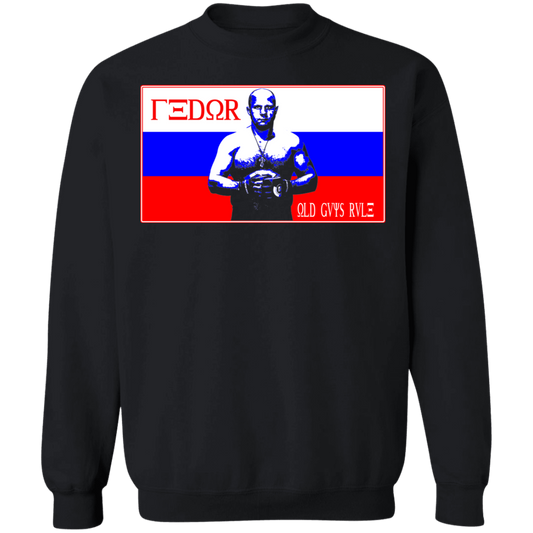 Artichoke Fight Gear Custom Design #14. Fedor Emelianenko Old Men Rule Fan Art. Crewneck Sweatshirt
