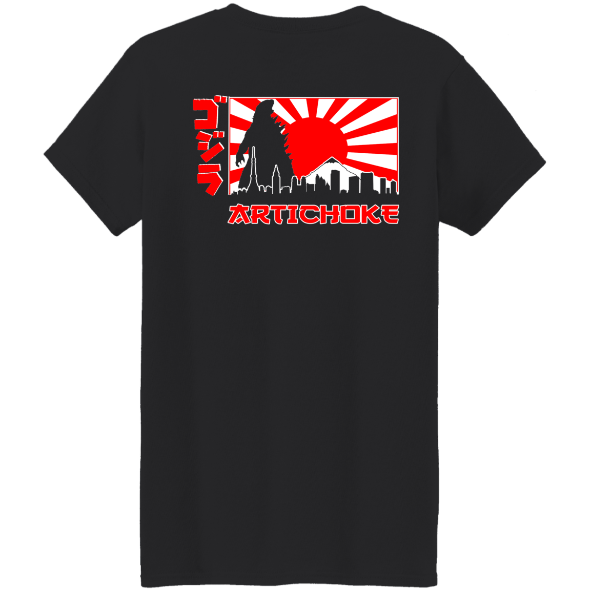 ArtichokeUSA Custom Design. Fan Art Mechagodzilla/Godzilla. Ladies' 5.3 oz. T-Shirt