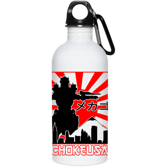 ArtichokeUSA Custom Design. Fan Art Mechagodzilla/Godzilla. 20 oz. Stainless Steel Water Bottle