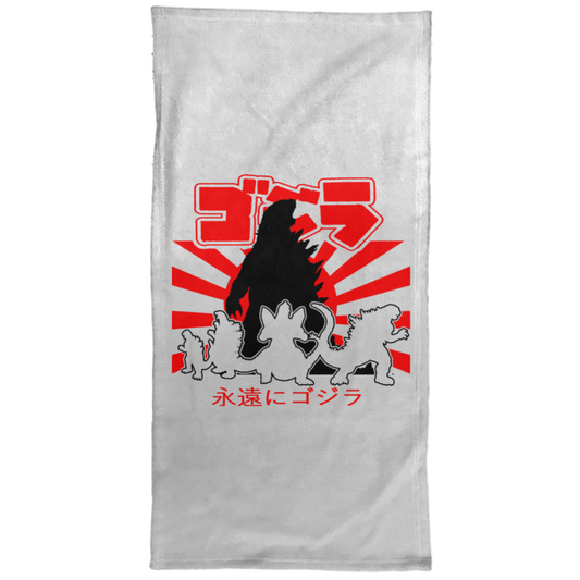 ArtichokeUSA Custom Design. Godzilla. Long Live the King. (1954 to 2019. 65 Years! Fan Art. Towel - 15x30