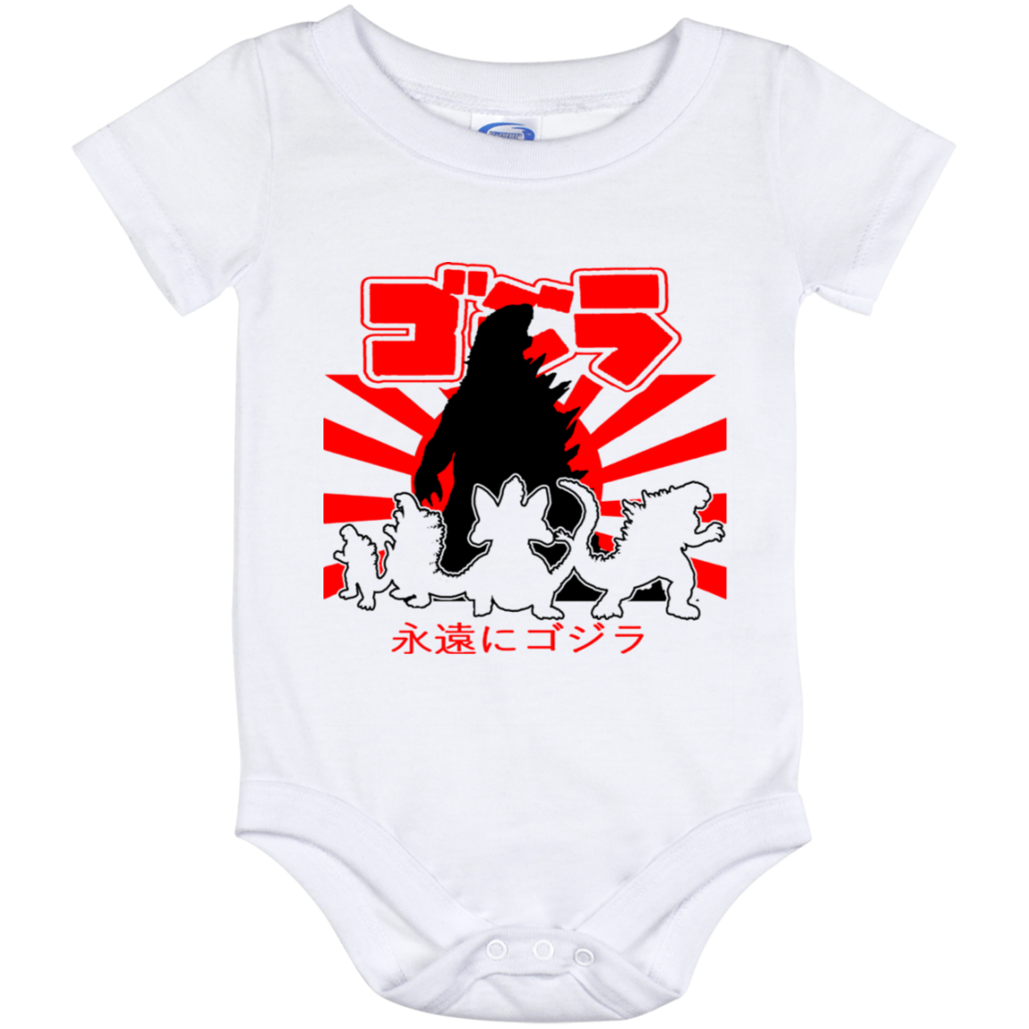 ArtichokeUSA Custom Design. Godzilla. Long Live the King. (1954 to 2019. 65 Years! Fan Art. Baby Onesie 12 Month