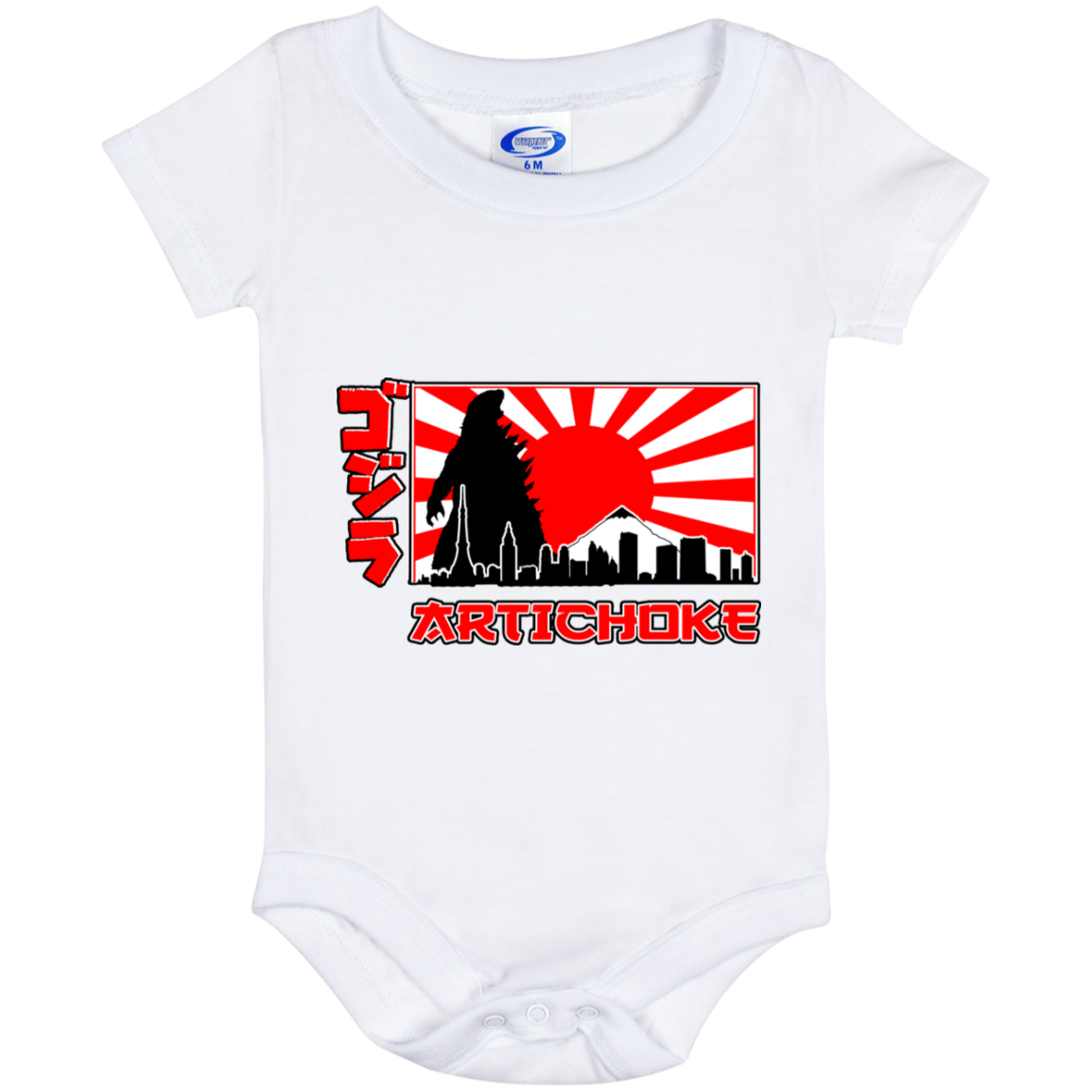 ArtichokeUSA Custom Design.  Fan Art Godzilla/Mecha Godzilla. Baby Onesie 6 Month
