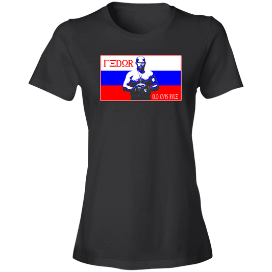 Artichoke Fight Gear Custom Design #14. Fedor Emelianenko Old Men Rule Fan Art. Ladies' 100% combed ringspun cotton
