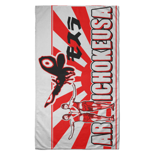 ArtichokeUSA Character and Font design. Shobijin (Twins)/Mothra Fan Art . Let's Create Your Own Design Today. Towel - 35x60