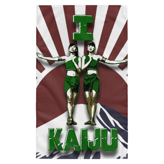 ArtichokeUSA Custom Design. I Heart Kaiju. Fan Art. Sublimated Wall Flag
