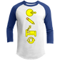 Artichoke Custom Design. Eat. Draw. Sleep. Repeat. Raglan Sleeve Shirt