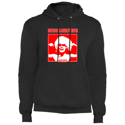 Artichoke Fight Gear Custom Design #17. SEND LOCATION.  Fleece Pullover Hoodie