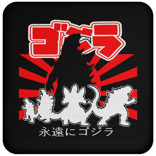 ArtichokeUSA Custom Design. Godzilla. Long Live the King. (1954 to 2019. 65 Years! Fan Art. Coaster