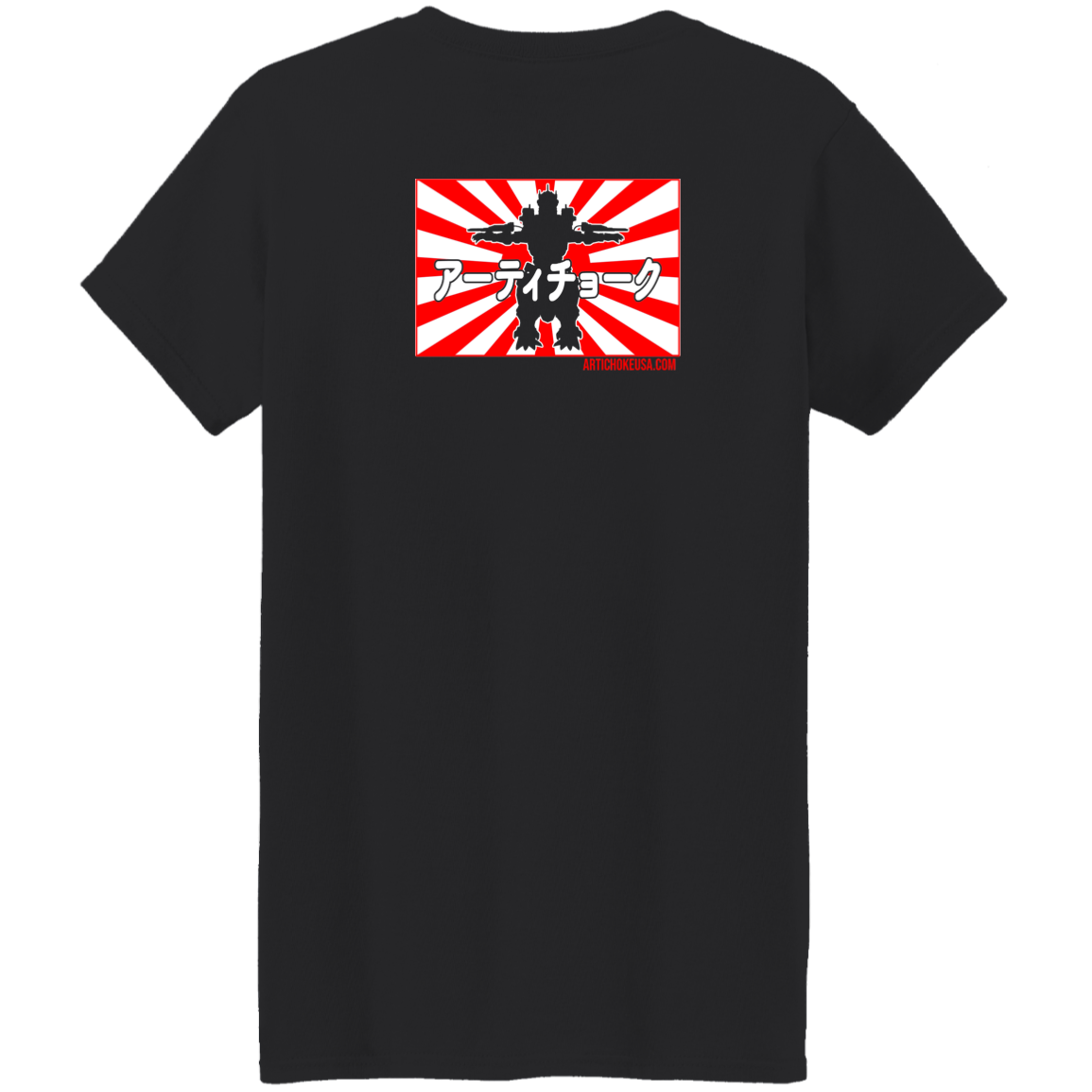 ArtichokeUSA Custom Design.  Fan Art Godzilla/Mecha Godzilla. Ladies' 5.3 oz. T-Shirt