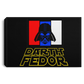 Artichoke Fight Gear Custom Design #15. Darth Fedor. Fedor Emelianenko / Darth Vader Parody. Fan Art Parody. MMA. Landscape Canvas .75in Frame
