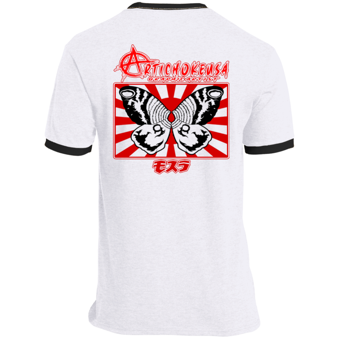 ArtichokeUSA Character and Font design. Shobijin (Twins)/Mothra Fan Art . Let's Create Your Own Design Today. Ringer Tee