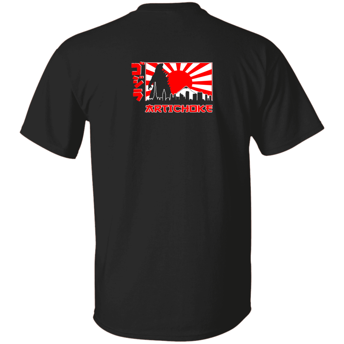 ArtichokeUSA Custom Design. Fan Art Mechagodzilla/Godzilla. Youth 5.3 oz 100% Cotton T-Shirt