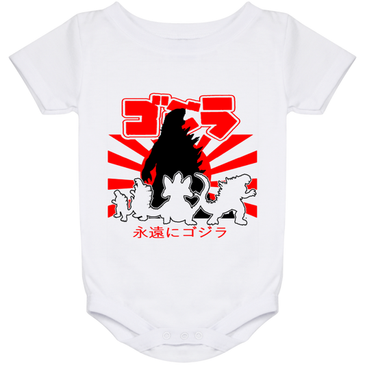 ArtichokeUSA Custom Design. Godzilla. Long Live the King. (1954 to 2019. 65 Years! Fan Art. Baby Onesie 24 Month