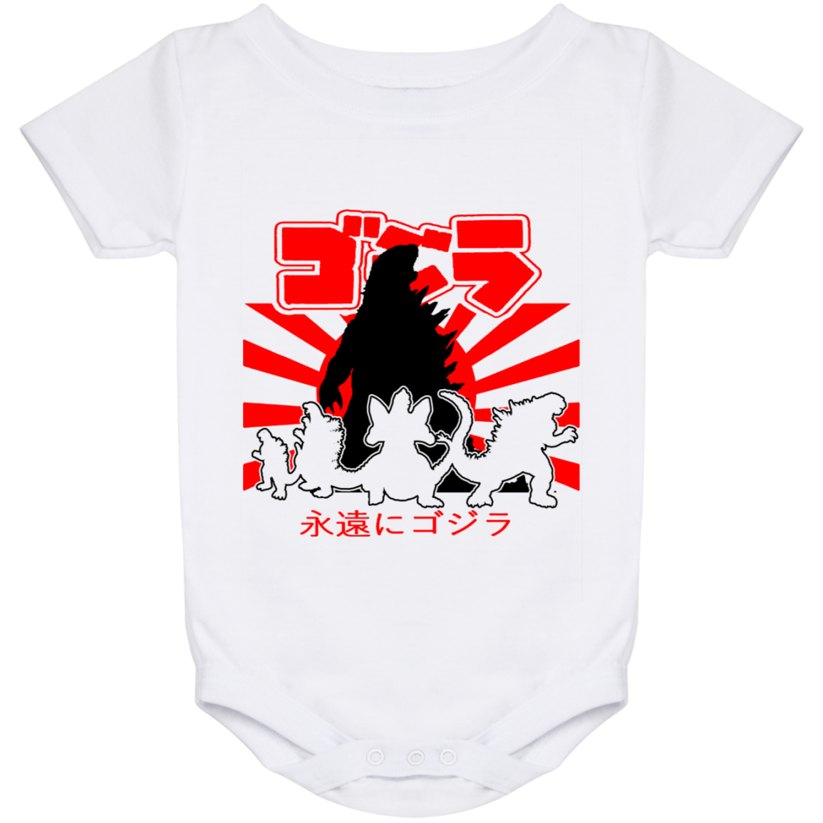 ArtichokeUSA Custom Design. Godzilla. Long Live the King. (1954 to 2019. 65 Years! Fan Art. Baby Onesie 24 Month