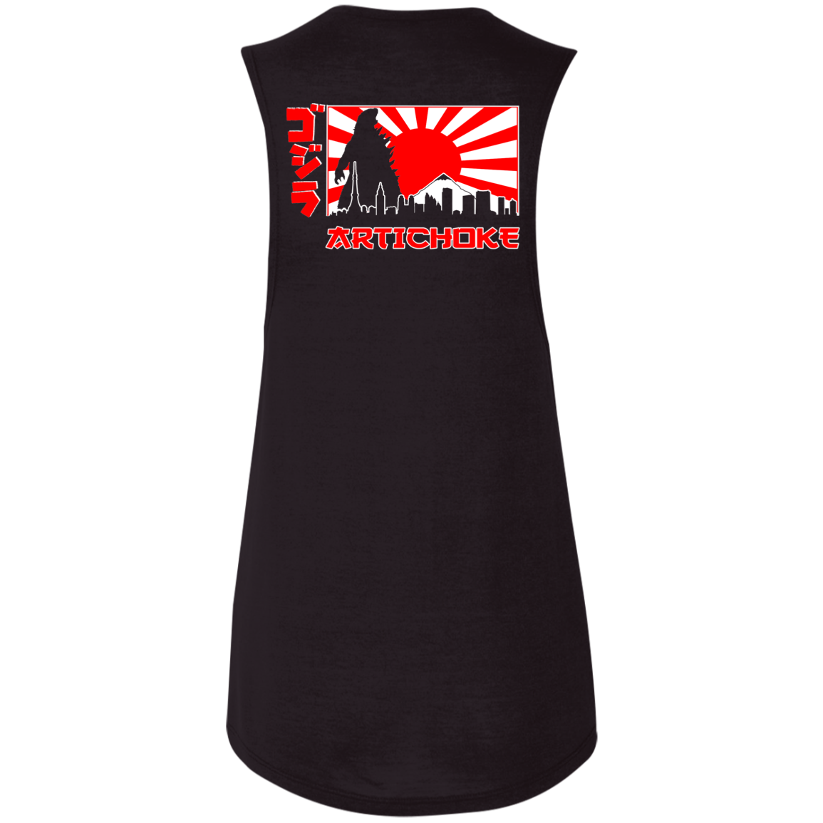ArtichokeUSA Custom Design. Fan Art Mechagodzilla/Godzilla. Ladies' Flowy Muscle Tank