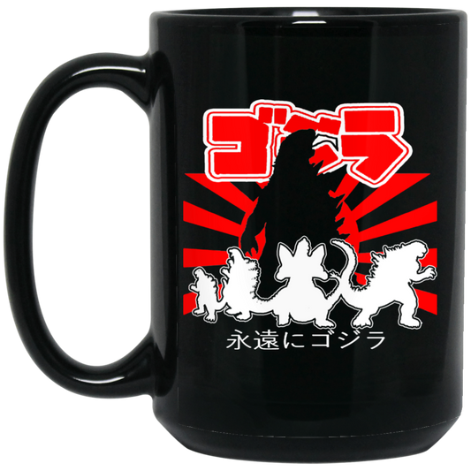 ArtichokeUSA Custom Design. Godzilla. Long Live the King. (1954 to 2019. 65 Years! Fan Art. 15 oz. Black Mug