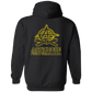Artichoke Fight Gear Custom Design #7. Choking Hazard. 50/50 Blend Pullover Hoodie