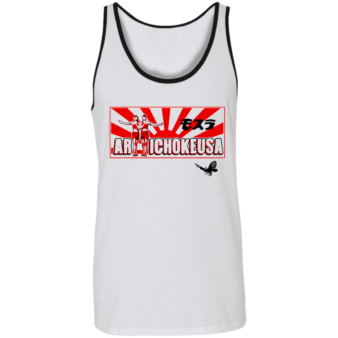 ArtichokeUSA Character and Font design. Shobijin (Twins)/Mothra Fan Art . Let's Create Your Own Design Today. Unisex Tank