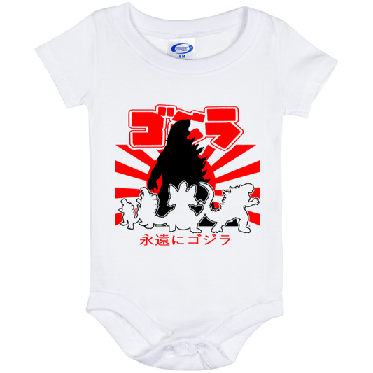 ArtichokeUSA Custom Design. Godzilla. Long Live the King. (1954 to 2019. 65 Years! Fan Art. Baby Onesie 6 Month