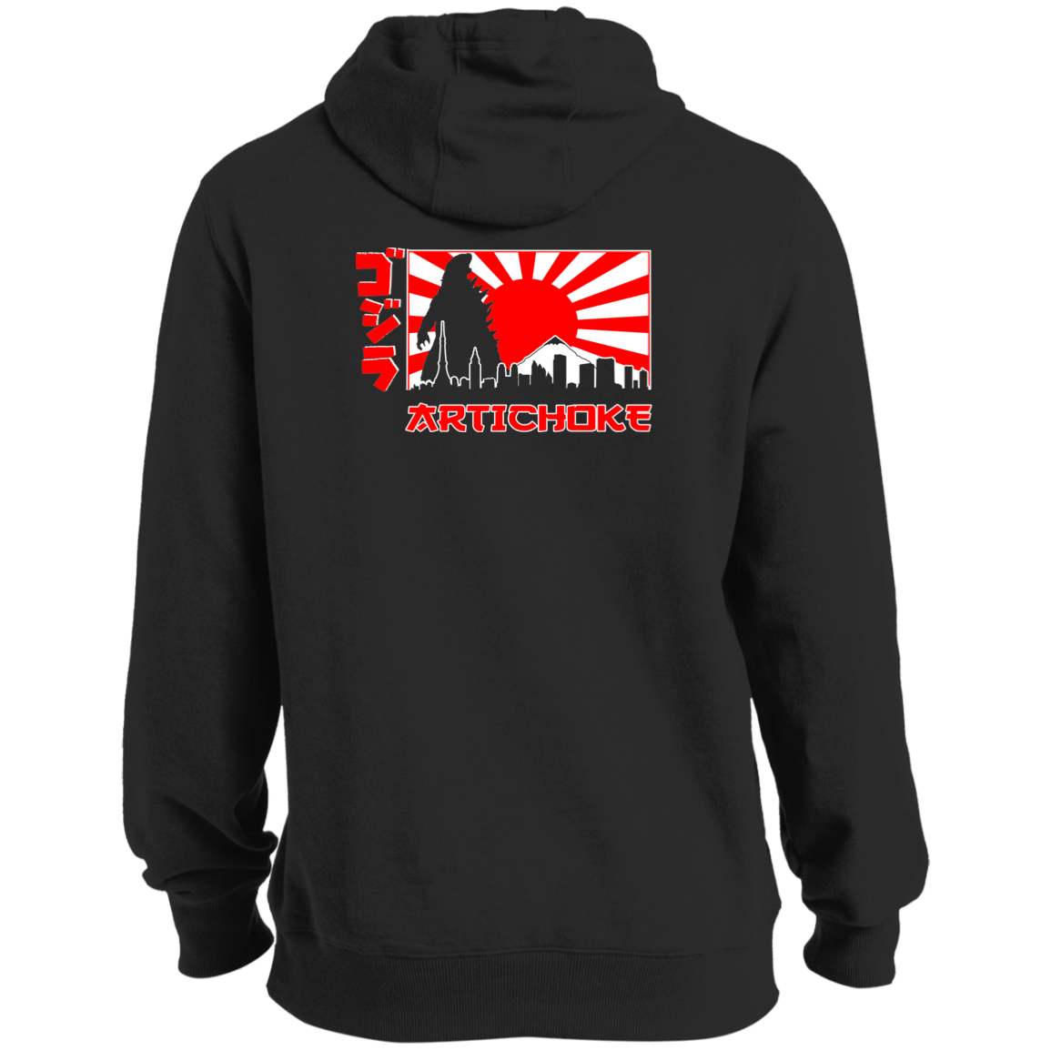 ArtichokeUSA Custom Design. Fan Art Mechagodzilla/Godzilla. Ultra Soft Pullover Hoodie