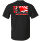 ArtichokeUSA Custom Design. Fan Art Mechagodzilla/Godzilla. 100% Cotton T-Shirt