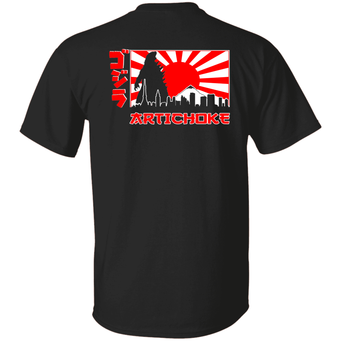 ArtichokeUSA Custom Design. Fan Art Mechagodzilla/Godzilla. 100% Cotton T-Shirt
