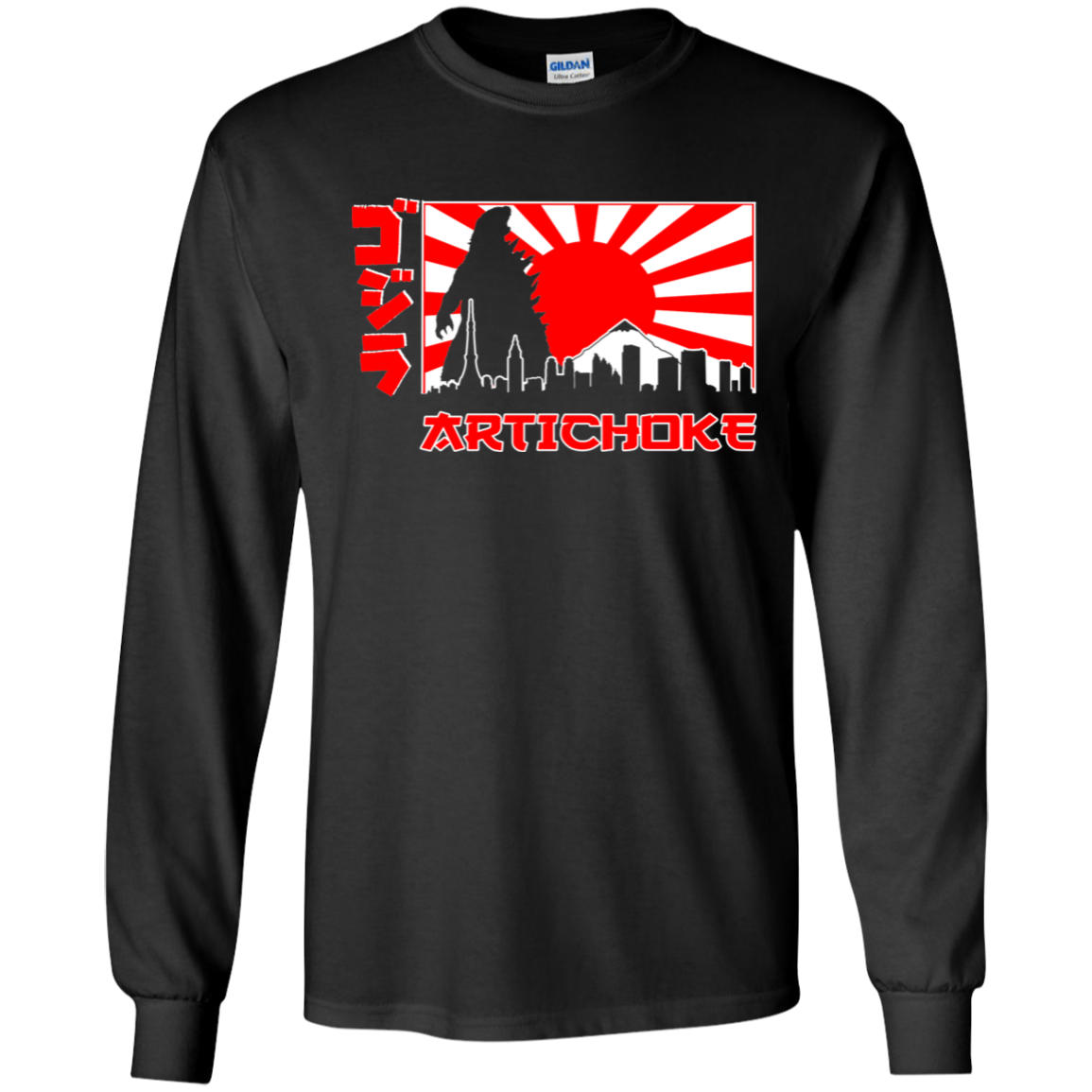 ArtichokeUSA Custom Design.  Fan Art Godzilla/Mecha Godzilla. Youth LS T-Shirt