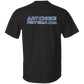 Artichoke Fight Gear Custom Design #13. BJJ, The New National Pastime. Youth 100% Cotton T-Shirt