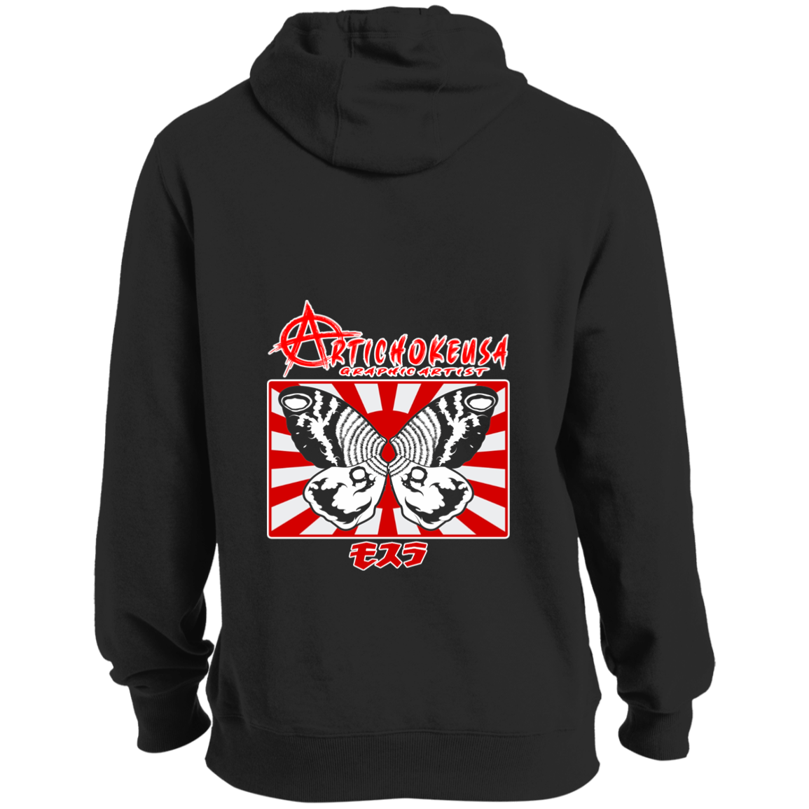 ArtichokeUSA Character and Font design. Shobijin (Twins)/Mothra Fan Art . Let's Create Your Own Design Today. Tall Pullover Hoodie